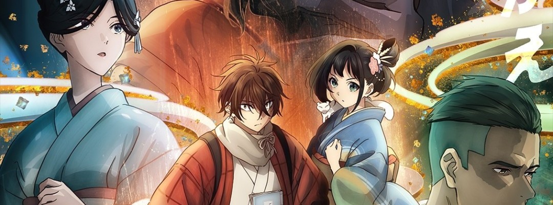 Kyoto Animations „20th Century Electric Catalog“ startet am 5. Juli – Neuer PV enthüllt erste Stimmen