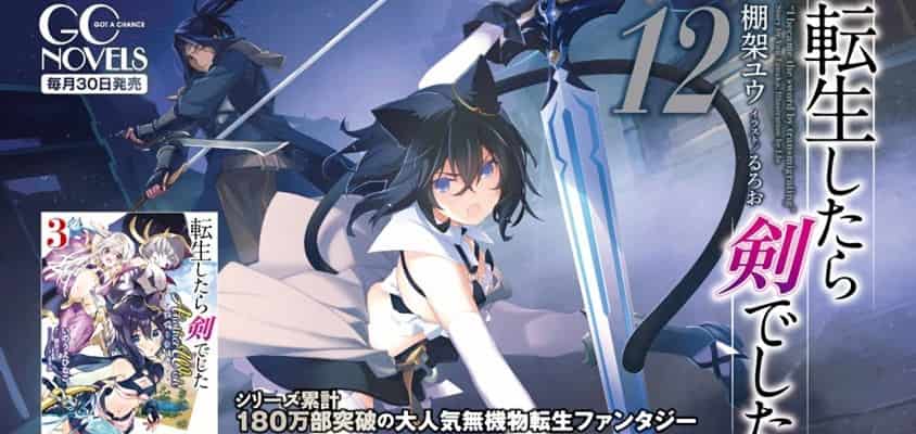 Reincarnated as a Sword Anime-Serie angekündigt