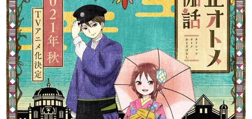 Taisho Otome Fairy Tale im Oktober 2021