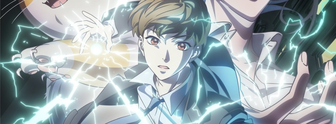 Elexeed erhält Anime-Adaption für 2026