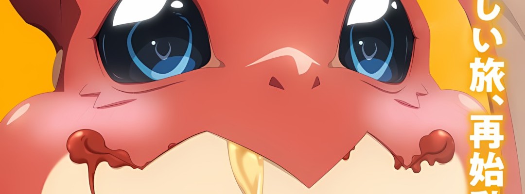 Vierter Einblick in Anime-Fortsetzung: Campfire Cooking in Another World