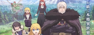 Anime adaptation of The Barbarian's Bride shows new trailer, release date, and cast