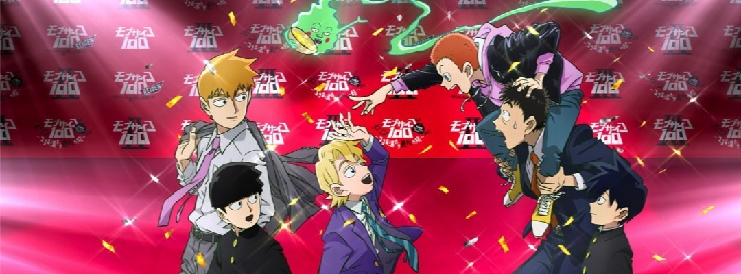 "Mob Psycho 100" Celebrates 10-Year Anime Anniversary with Event and New Illustration
