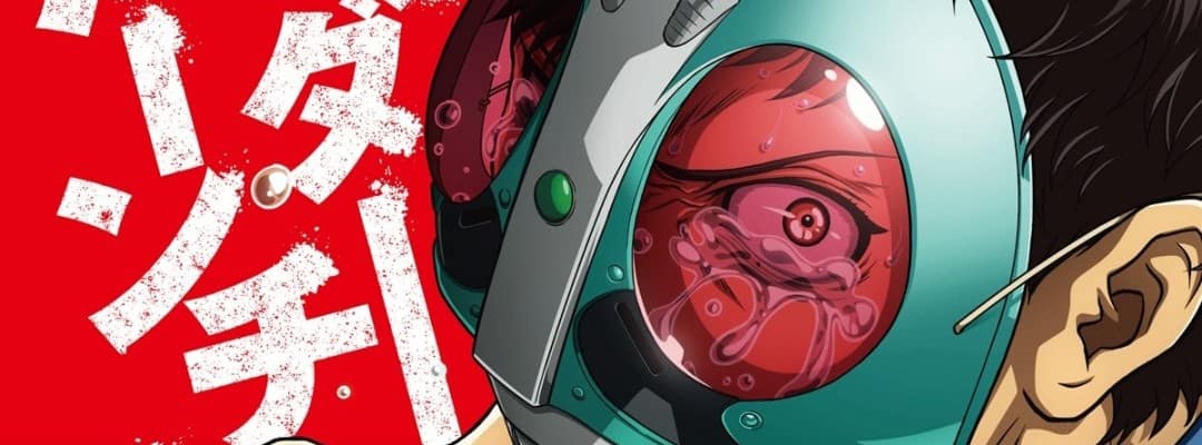 Neue Anime-Adaption Higashijima Tanzaburou wa Kamen Rider ni Naritai (Tanzaburou Higashijima: Der Traum, ein Maskenheld zu werden) angekündigt