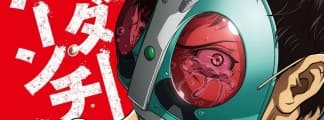 Neue Anime-Adaption Higashijima Tanzaburou wa Kamen Rider ni Naritai (Tanzaburou Higashijima: Der Traum, ein Maskenheld zu werden) angekündigt