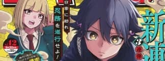 "Shinobigoto" debütiert in Weekly Shonen Jump Nr. 42