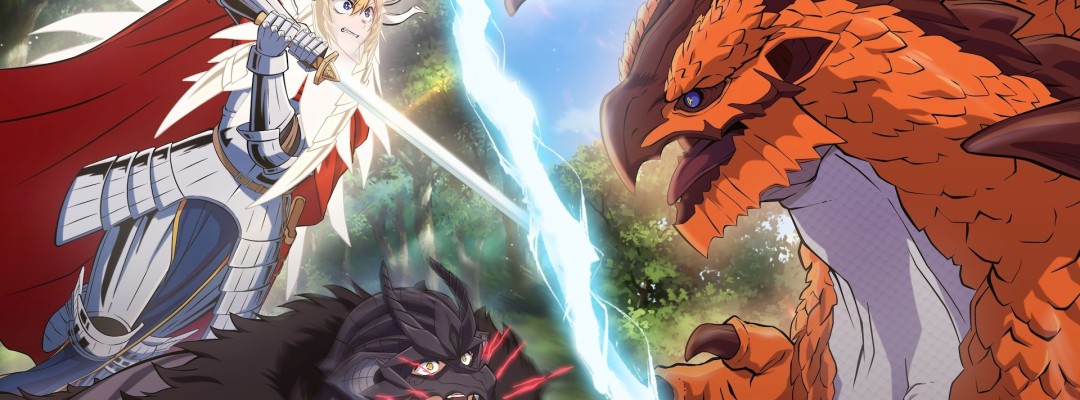 Finale of "Himekishi wa Barbaroi no Yome": Climax Visual and PV Show Battle Against Fire Dragon