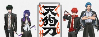 Bandai Namco und Plott starten Short-Anime-Projekt „Tengu Tōsen“ – mit Shūichirō Umeda in der Hauptrolle
