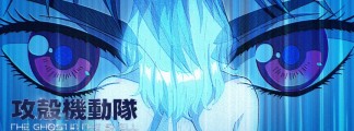 New 'Ghost in the Shell' Anime Series Launches Worldwide on Prime Video in July