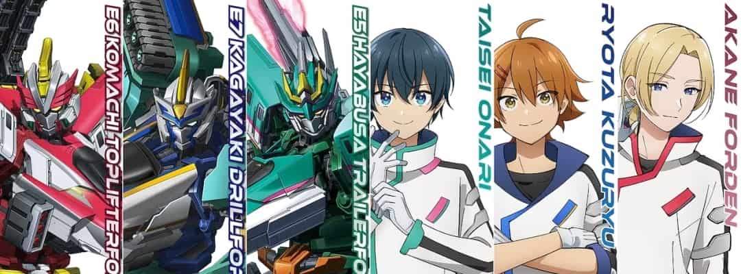 "Shinkalion" enthüllt Hauptcharaktere und Mechs, Teaser-Video veröffentlicht