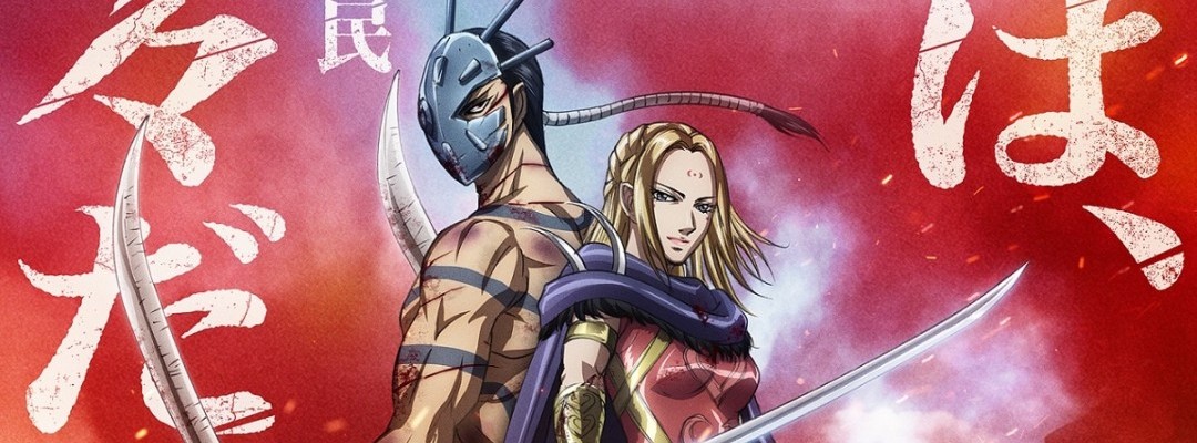 Continuation of Kingdom confirmed