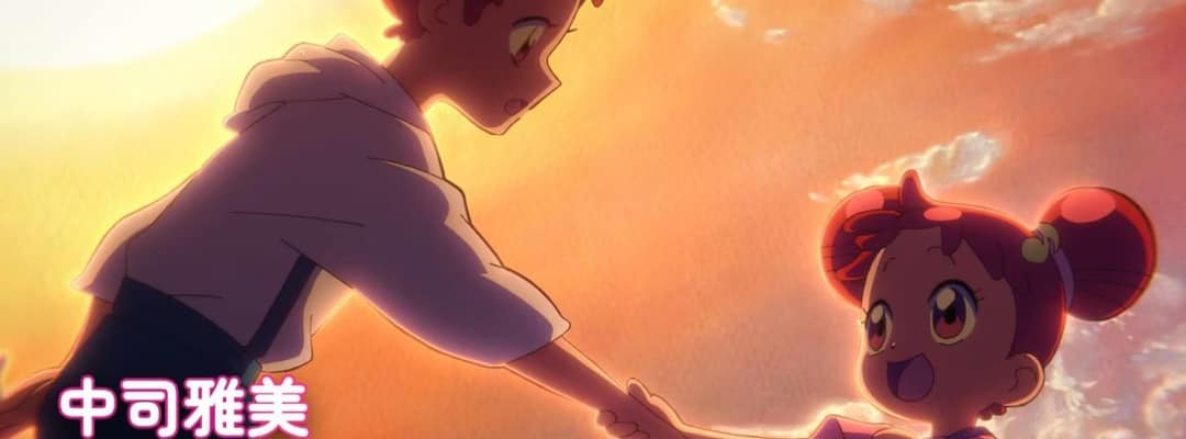 Neues Video zum Ending Song "Watashi no Tsubasa" aus "Ojamajo Doremi Dokkaan!!" veröffentlicht