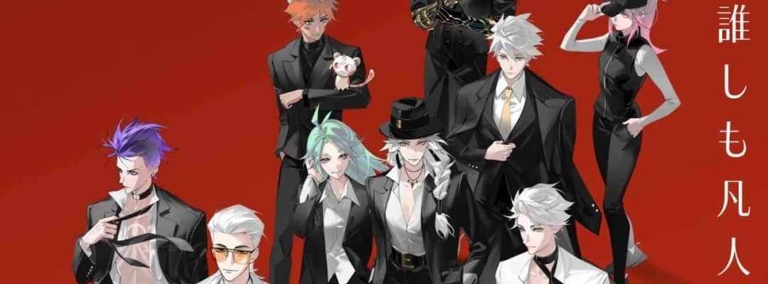 "TO BE HERO X": Globaler Simulcast und neuer Trailer angekündigt