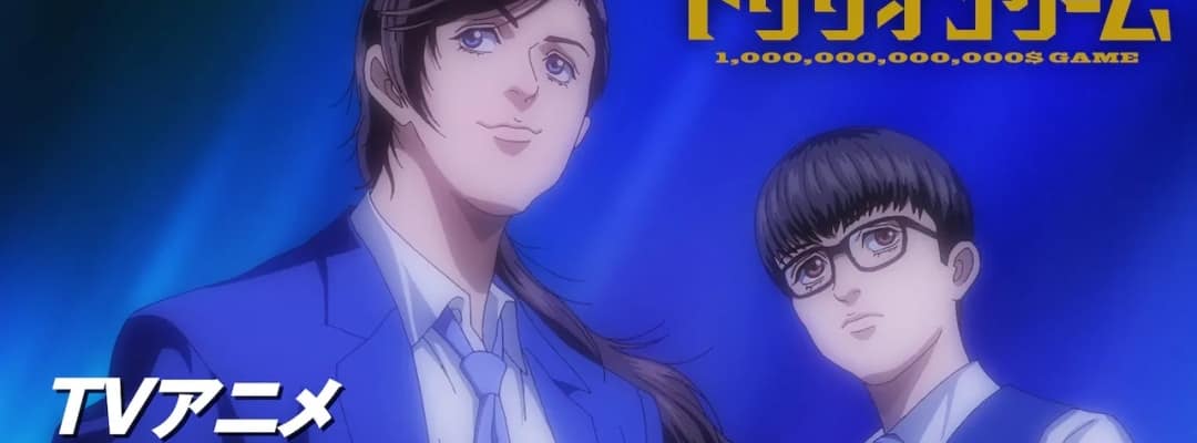 Anime "Trillion Game" feiert Premiere am 3. Oktober mit neuer Cast