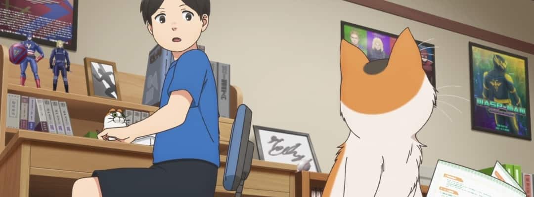 Tonari No Yokai-san - Episode 1