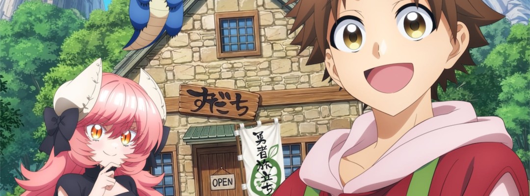 TV Anime "Sudachi no Maoujou" from January 2027: Main Cast and Production Team Announced