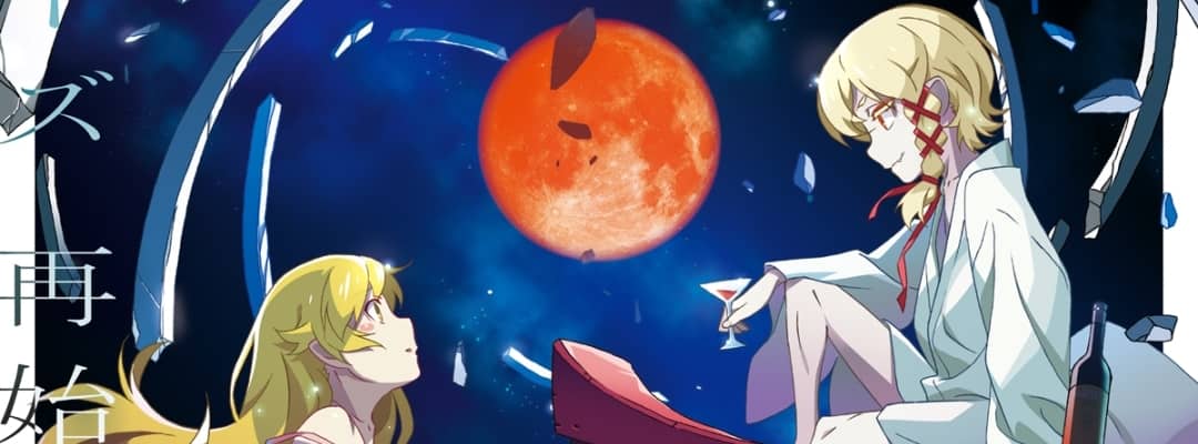 "Monogatari Series: Off & Monster Season" Anime Starttermin