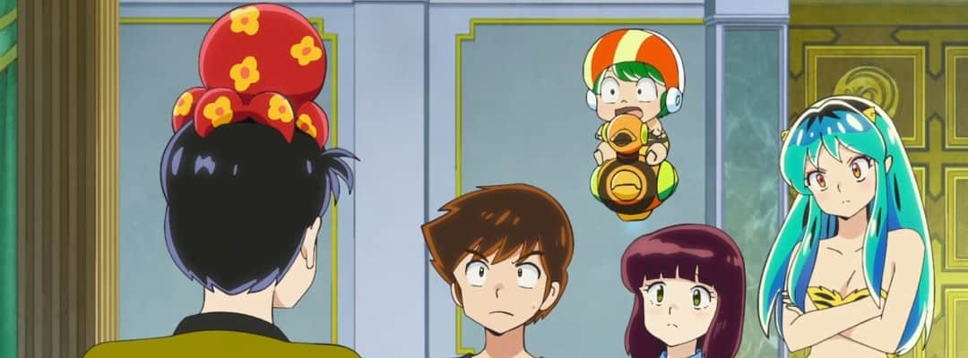 Urusei Yatsura - Episode 33