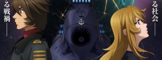 Yamato yo Towa ni REBEL3199 / Yamato: The New Voyage – Kapitel 4 enthüllt Hauptmotiv