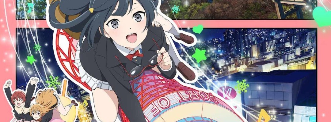 Love Live! Nijigasaki Gakuen School Idol Doukoukai Kanketsu-hen Dai-ni-shou – Neues Hauptbild zum zweiten Kapitel