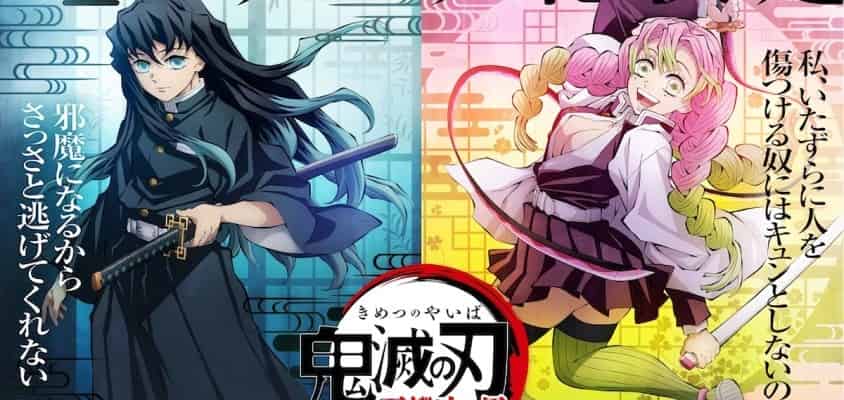 "Kimetsu no Yaiba" bekommt eine neue TV-Anime-Staffel