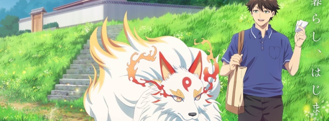 Neue Anime-Adaption: "The Kusunoki Residence with a Divine Garden" angekündigt