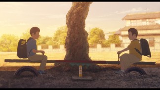 Animated Film 'We Are Aliens' to Hit Japanese Theaters on September 25, 2026