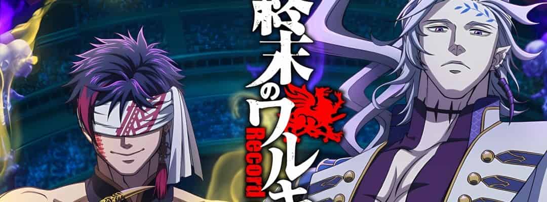 Continued announced: "Shuumatsu no Walküne III" (Record of Ragnarok III)