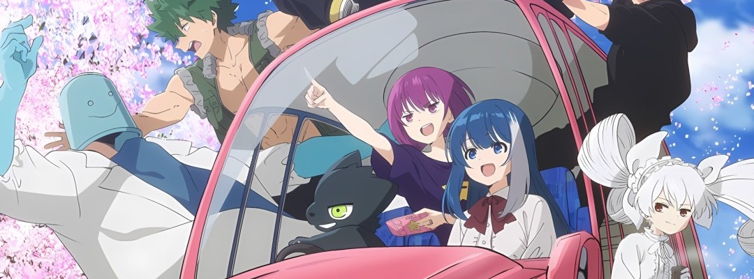 Second season of the anime "Yozakura-san Chi no Daisakusen" (Yozakura Family) announced