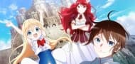 "Am I Actually the Strongest?" Anime soll im Juli Premiere feiern, Hauptdarsteller und Mitarbeiter werden bekannt gegeben