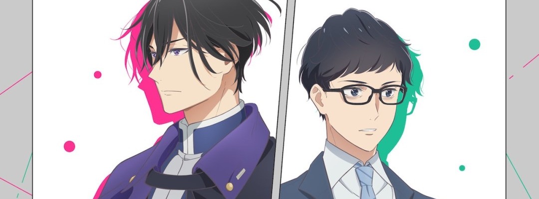 Isekai no Sata wa Shachiku Shidai / Management of a Novice Alchemist – Anime-Adaption angekündigt