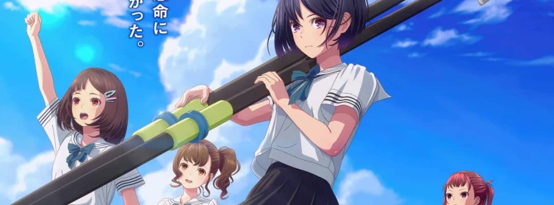 Animationsfilm-Adaption von "Let's Do Our Best!" startet im Oktober