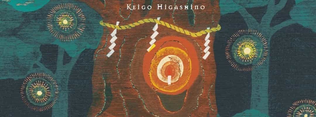 Kusunoki no Bannin – Bestseller-Roman von Keigo Higashino erhält Anime-Filmadaption