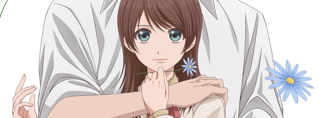 „Dengeki Daisy“: Shōjo-Klassiker von Kyousuke Motomi wird 2027 zur TV-Adaption – Studio DEEN produziert