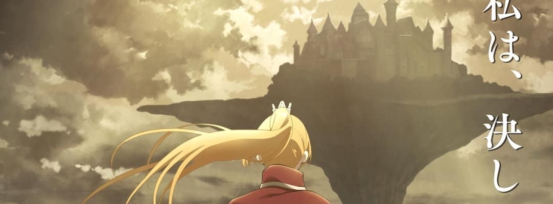 It’s Time for "Torture,” Princess: Staffel 2 mit neuer Besetzung angekündigt