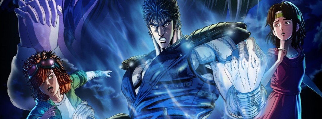 „Fist of the North Star“: Neue Adaption des Klassikers startet 2026 weltweit