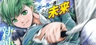 Premiere für Kenji Teradomaris neuen Golf-Manga "Green Green Greens"