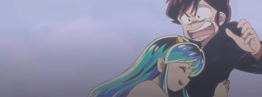 Urusei Yatsura - Episode 1
