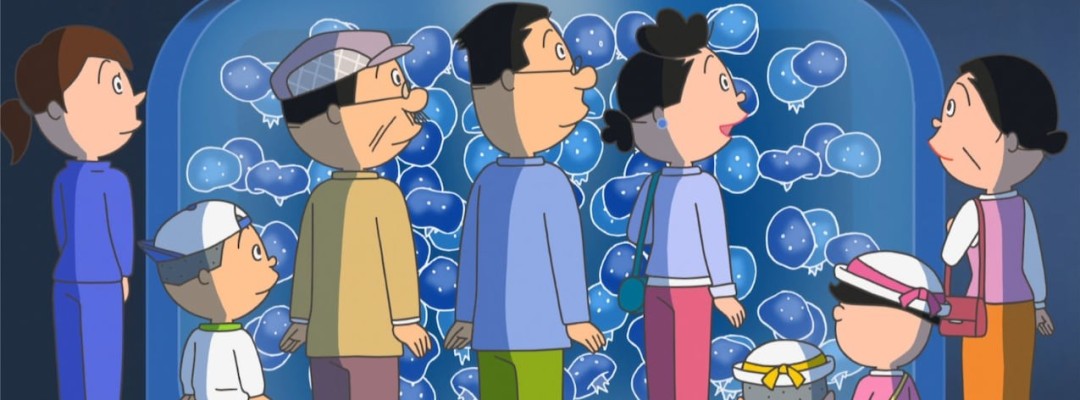 Miyuki Sawashiro Makes Her Debut in 'Sazae-san' as Sazae's High School Friend