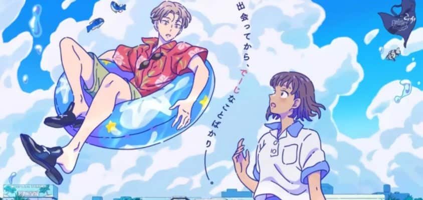 Deji' Meets Girl Kurz-Anime angekündigt