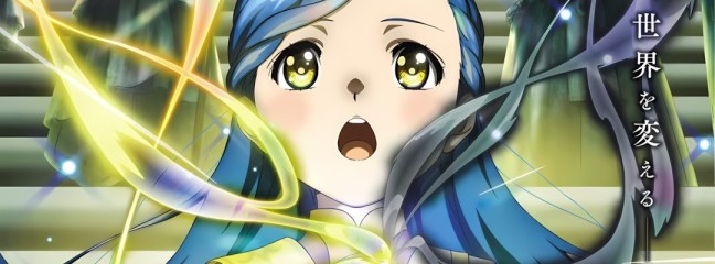 Ascendance of a Bookworm: New adaptation announces itself