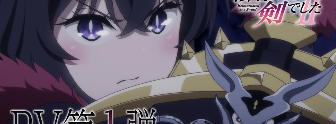 „Reincarnated as a Sword“: Zweite Staffel startet im Oktober – Erster PV mit Jean Doubey