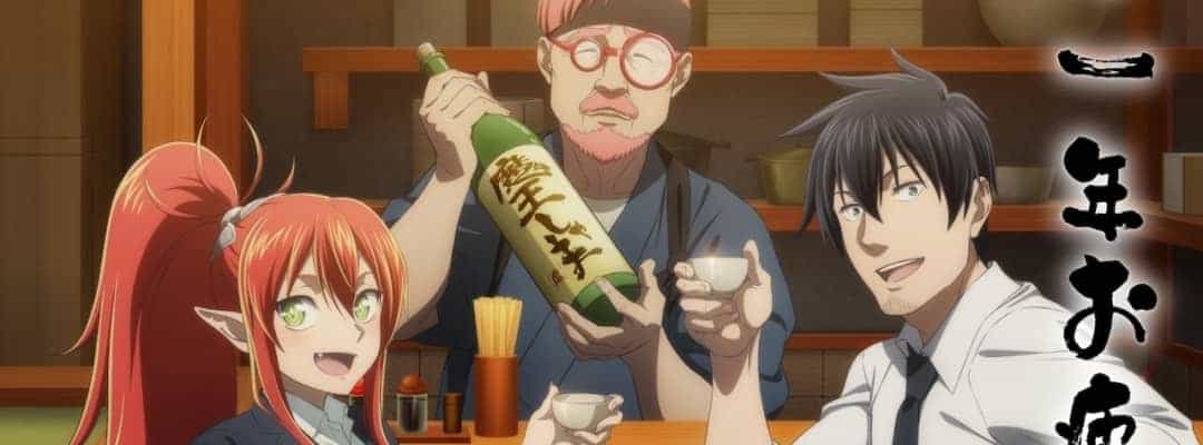 "The Story of a Salaryman Becoming One of the Four Heavenly Kings in Another World" – Neues Promo-Video und Key Visual enthüllt