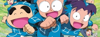 Die Ninja-Schüler auf großer Rettungsmission – „Gekijōban Anime Nintama Rantarō Ninjutsu Gakuen Zenin Shutsudō! no Dan“