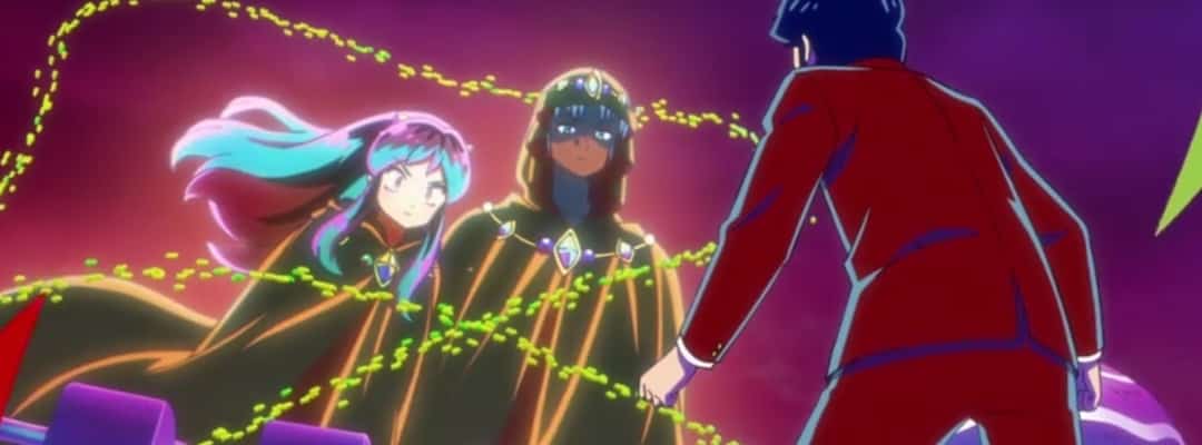 Urusei Yatsura - Episode 45