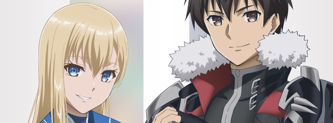 „Berserk of Gluttony“: Zweite Staffel startet 2027 – Kommentarvideo von Ryota Osaka veröffentlicht
