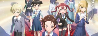 New information on the second season of the anime "Medalist"