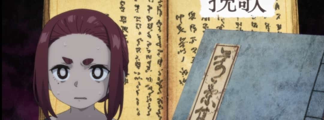 Kaii to Otome to Kamikakushi - Episode 1