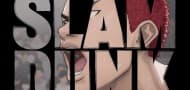 Slam Dunk-Film erhält ersten einen Teaser-Trailer