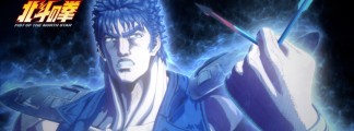 Second Season of the New 'Fist of the North Star' Anime to Premiere in 2027 &ndash; Trailer Features Jagi